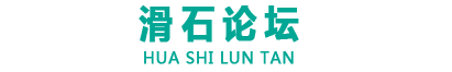 胆结石咨询